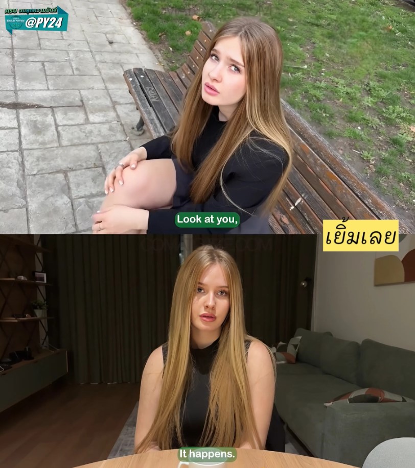 >Comatozze – Girl Needs Help. What Would You Do in This Situation? ไม่มีทางออกบอกพี่ได้
