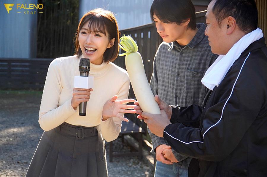>FNS-036 [Uncen] นักข่าวสาวพลั้งมีเซ็กส์หนุ่มในหมู่บ้าน Tsubasa Mai