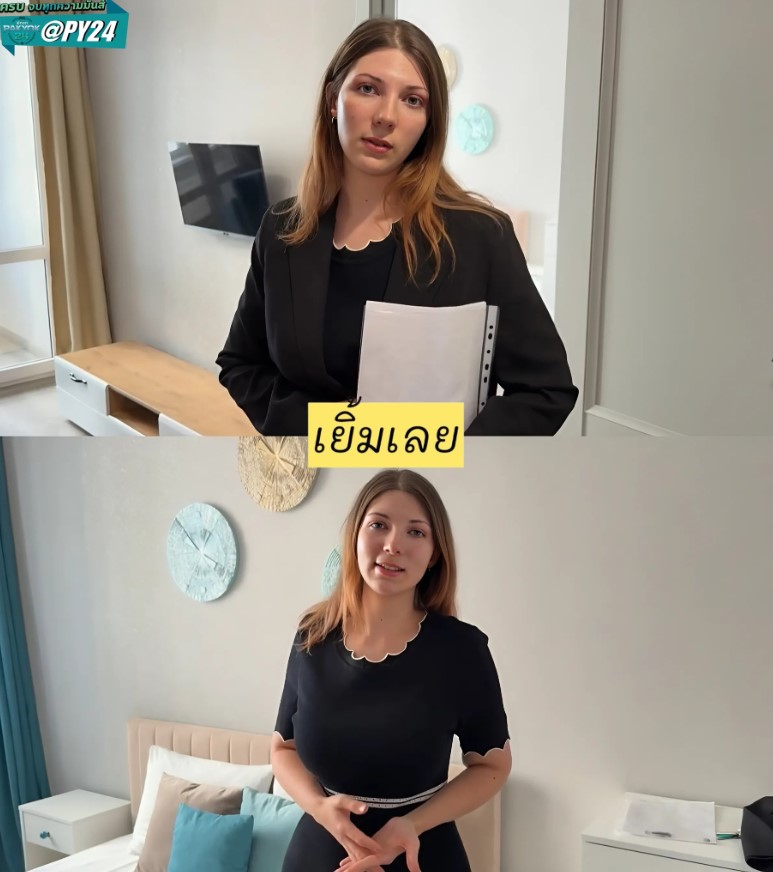 >จัดการตัวแทนขายคอนโด I fucked an estate agent hard because she overcharged for her service - LikaBusy