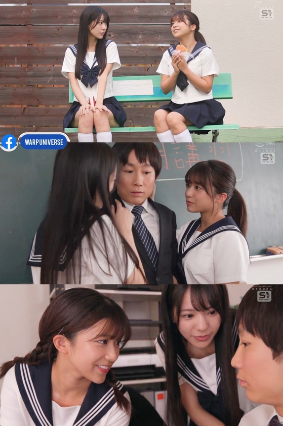 >javxxxhd เสียวคูณสองแลกเกรดสี่ SONE-711