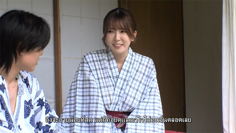 >pornซับไทย เพื่อนลูกอยู่เป็นออนเซ็นตูมตาม FJIN-053
