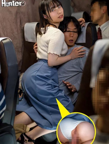 >HUNTC-273 [Uncen] สาวประทับใจยกกระเป๋าให้ที่บขส