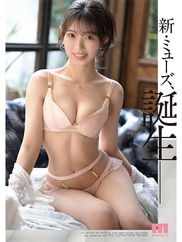 >MIKR-022 [Uncen] เดบิวต์สุดเผ็ดในโรงแรมอันดับหนึ่ง Mitsuki-Sana