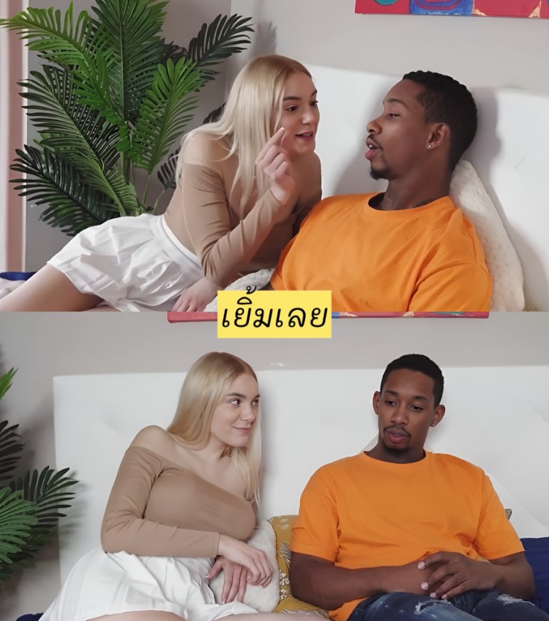>ลองของแปลกแหกกระจุย!! Busty Step Sis Paola Hard Barely Fits Her Step Bro’s BBC In Her Full Movie – SisLovesMe