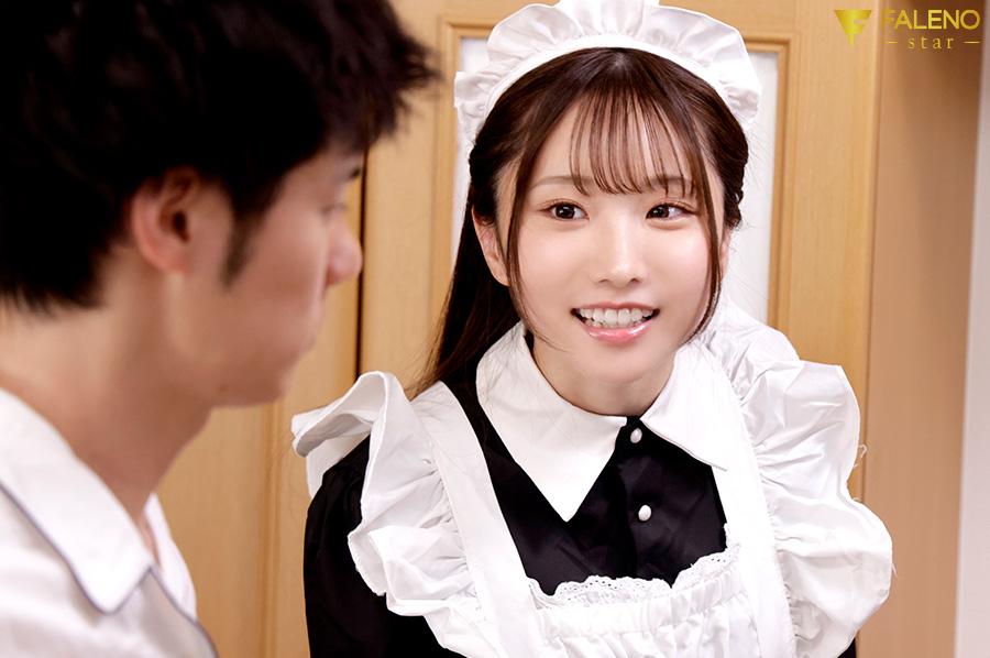 >avuncen เมดสาวสายตาพาฟ้าเหลือง FNS-070