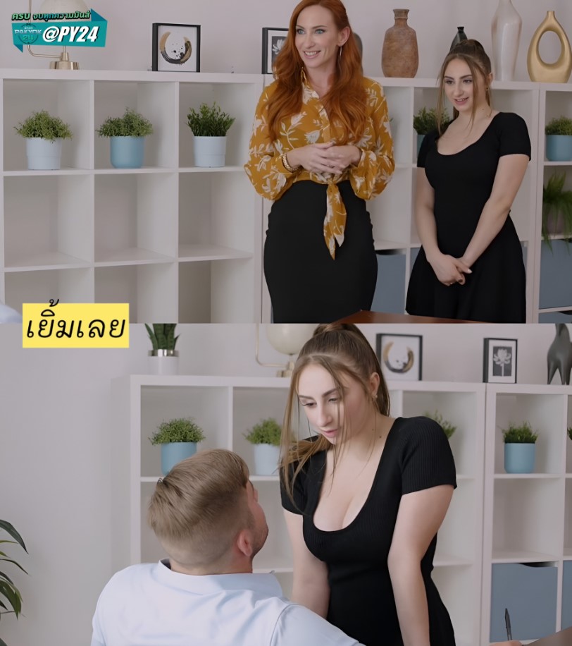 >ฝากให้มาช่วยงาน MODERN-DAY SINS - Horny Top Employee Rewards Himself With Boss's Stepdaughter Penelope Kay's