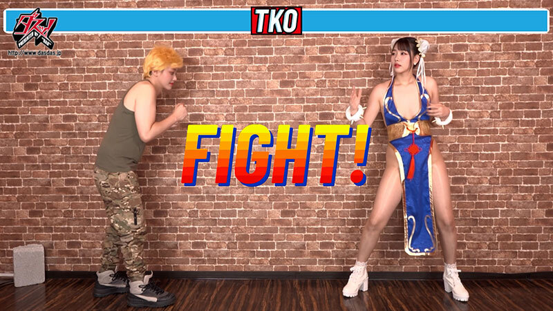 >jav hd เอไอสตรีทไฟท์เตอร์ NAIAD-010