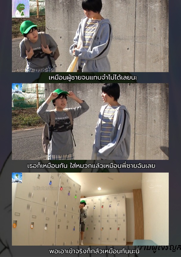 >ดูเต็มเรื่อง JAV ถึงจะนมเล็กแต่เย็ดโคตรเด็ด NHDTC-082