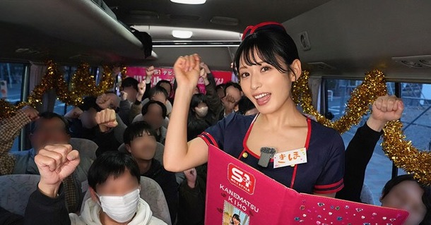 >jav uncen มีตติ้งปาร์ตี้เซ็กส์กับผู้ติดตาม SONE-790