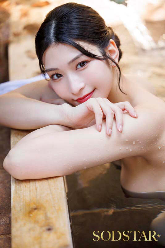 >ดูคลิปญี่ปุ่น พักที่นี่ฟรีนวดกระปู๋ START-355