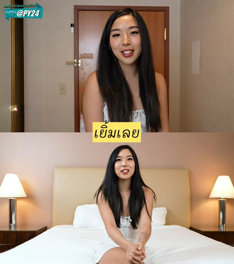 >ดิลโด้ไม่แปลกแตกของจริงดีกว่า TeamSkeet – Amateur Asian Babe Plays Her First Time Scene – Elle Lee