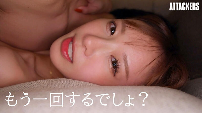>YUJ-038 [Uncen] แฟนเก่าจะแต่งงานต้องเย็ดให้ท้อง Rio Kuriyama