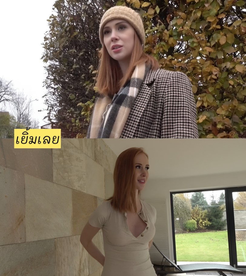 >นางแบบตกงาน Public Agent – British Red Head Lenina Crowne F Deep in her Pu$$y