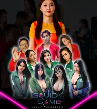 >สควิดเกมภาคต่อ Squid Game gone wrong – CanIgetalaserwhip