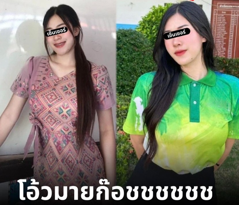 >คลิปหลุดครูอุดร ท่านประทานความรู้มาให้