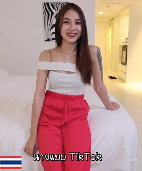 >ซับไทย JohnTronX – Natty [นัตตี้]